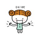 광교중앙약국 이미지