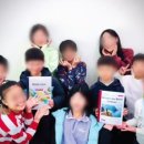 에이티어학원