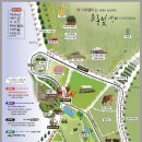 한국아그로 이미지