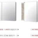 대한요업