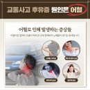 하나교통(주) 이미지