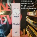 일동하와이 이미지