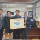경일전기 이미지
