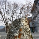 포천파크호텔 이미지