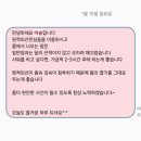 더 따숲 | 평창읍 내돈내산 원적외선으로 따듯하게 건강차와 온열테라피, 따숲 온열카페