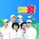 G골프스튜디오 이미지