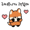 후케이크 이미지
