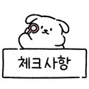 왕미미광안리점 네이버블로그