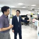 성내2동주민센터 이미지