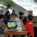 송이마을 이미지