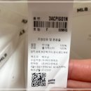 엠엘비안산