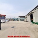 기산면사무소 화장실 네이버블로그