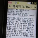 현대고양이 - 용인시 기흥구 신갈로 20-1 | 현대고양이