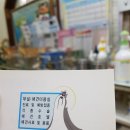 용호동물병원 이미지