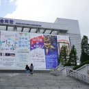 국악과 비보이의 만남 <리듬 오브 코리아> 이미지