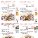 히말라야정원