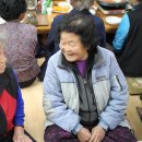 자등 2리 이미지