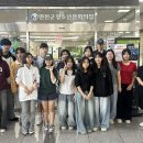 연천군청소년문화의집 이미지
