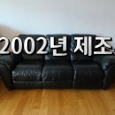 사임당로17길 116 (1) 이미지