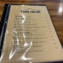 문(MOON) | 양평역 문래동 맛집 &lt;타이문 THAI MOON&gt; 내돈내산 후기