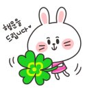 팜앤키친라비브 이미지