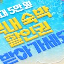 곰소중앙식품 이미지