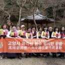 육각정 이미지