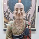 사미