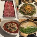 용산역 맛집 미미옥 신용산점 주말 저녁 웨이팅 3인세트 후기