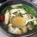 선릉 몸보신 맛집 본흑염소능이삼계탕 선릉점
