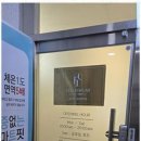 수미뷰티 이미지