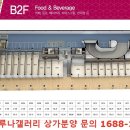 갤러리루나 이미지