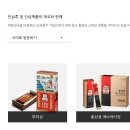 케이티엔 이미지