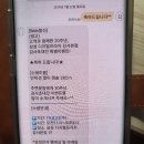 염창 맛집 소갈비살 전문 황소야 염창점에서 만난 인생 삼겹살♡(돼지갈비도 맛있어!)