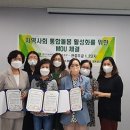 안중주공1 이미지