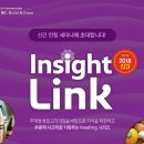 엔이 이미지