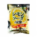 영남 이미지
