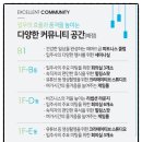 G 당구클럽 이미지