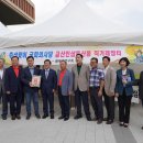금산판촉
