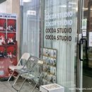 지에스25 대구진천점 | 대구 셀프사진관 코코아스튜디오 진천점에서 가성비 크리스마스 사진으로 우정 사진 찍은 후기