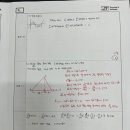 피앤에이수학입시학원