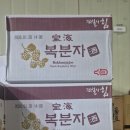 1공단로-11 이미지