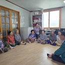 서부지역경로당 이미지