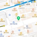 서울려치과의원 이미지