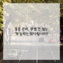 청춘의원 이미지