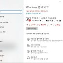 구성중학교 이미지