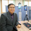 신원기술개발 이미지