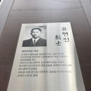 기로사경로당 이미지