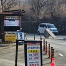 표충사 | 재약산 표충사 코스 등산 실패 후기(재약산은 얼음골에서 케이블카 타고 가자 ^^) +주차 정보