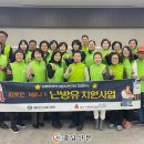 청룡동-12 충남신문